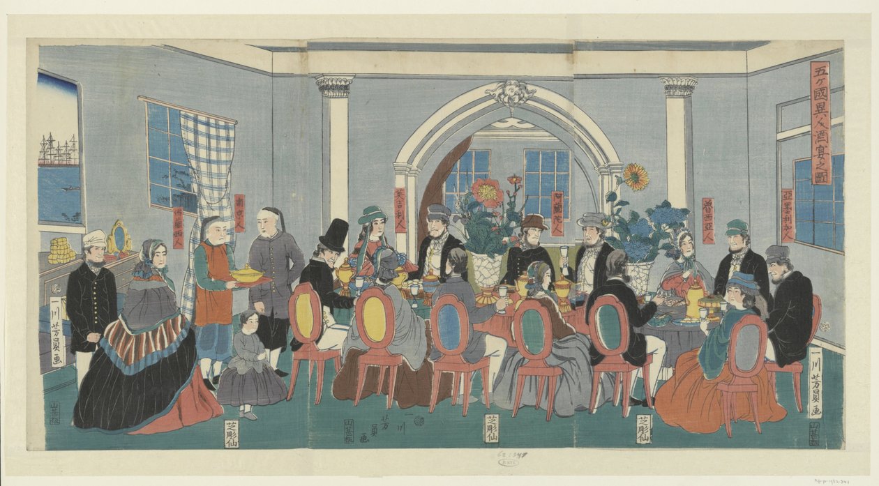 Viisi kansallisuutta juhlissa Gokokujin shuen no zu (otsikko esineessä) tekijältä Utagawa Yoshikazu