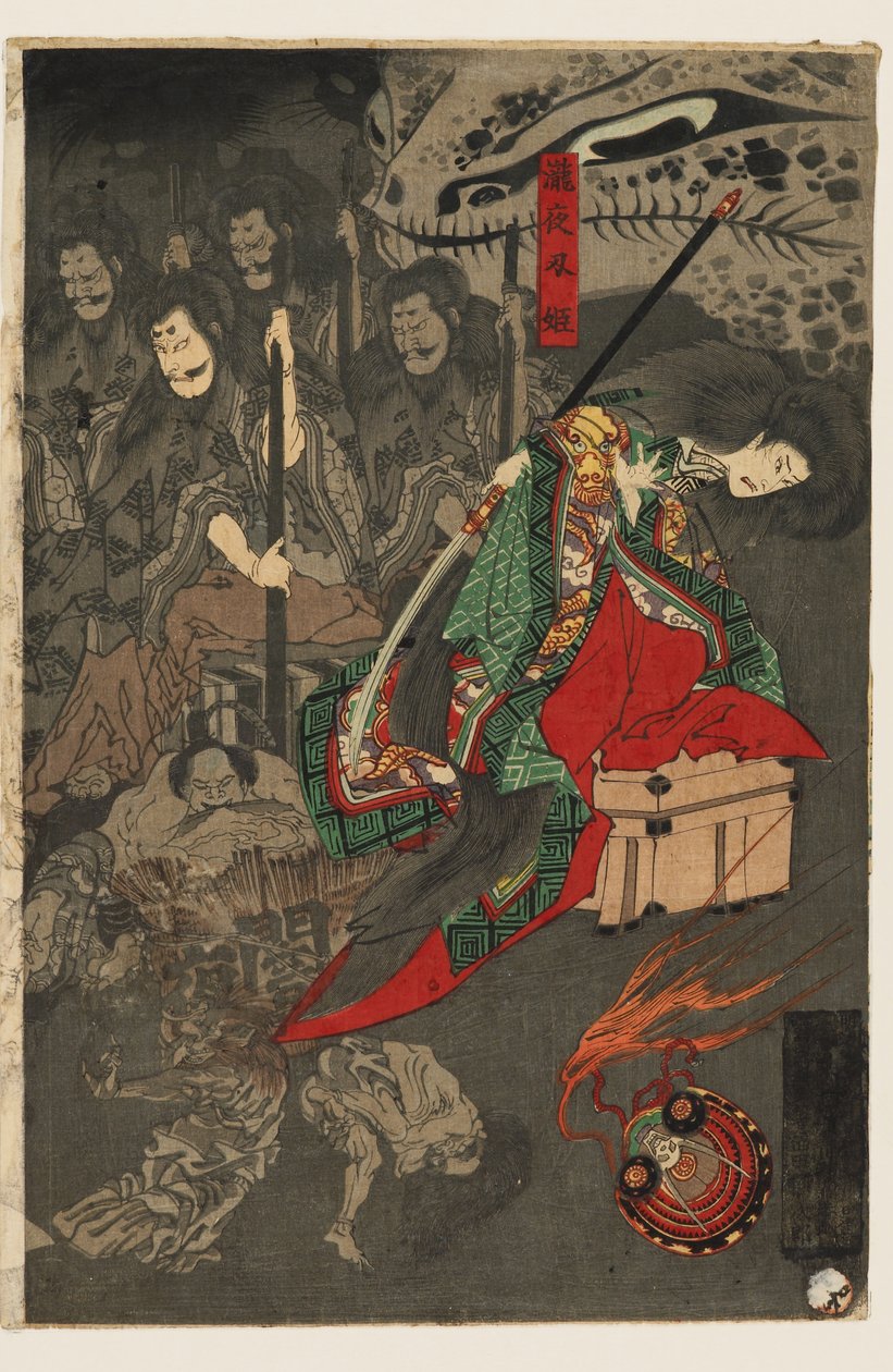 Sadan demonin yöparaati Sōman palatsissa tekijältä Utagawa Yoshiku