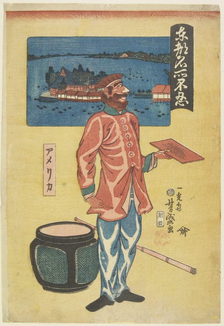 Amerikkalainen Shinobazussa, 1861 (värillinen puupainatus) tekijältä Utagawa Yoshimori