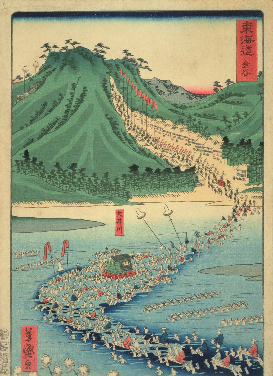 Kanaya, sarjasta Tokaido Highway, 1863 (värillinen puupainatus) tekijältä Utagawa Yoshimori