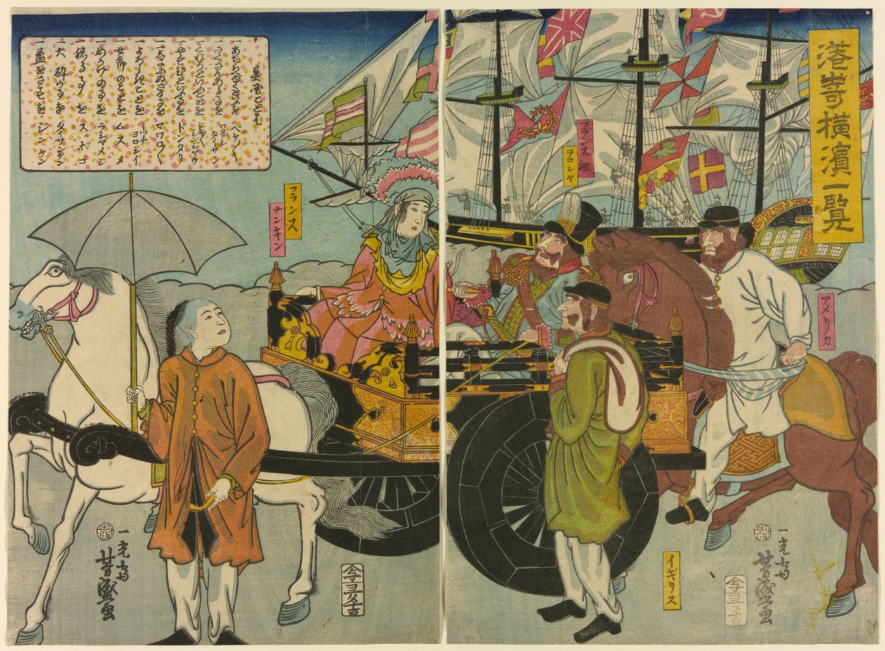 Näkymä Miyozaki-jäsen Yokohamasta (Sandaizaki Yokohama -luettelo) tekijältä Utagawa Yoshimori