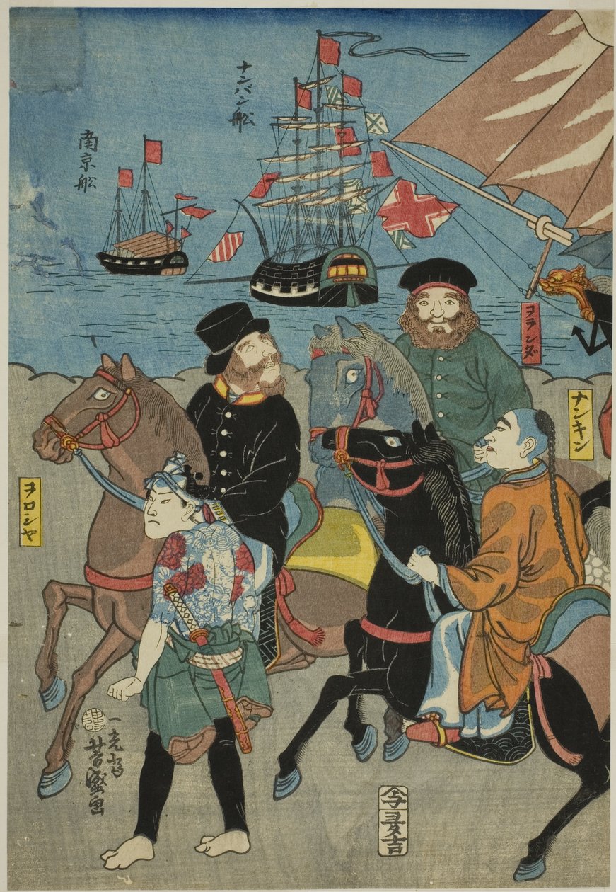 Näkymä Miyozaki-jäsenestä Yokohamasta (Miyozaki Yokohama -luettelo) tekijältä Utagawa Yoshimori