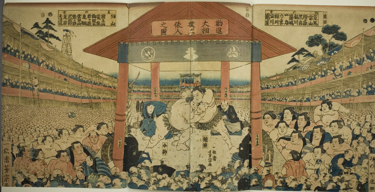 Painijoiden kulkue varainkeruuottelua varten (Kanjin ozumo dohyo-iri no zu) tekijältä Utagawa Yoshimune