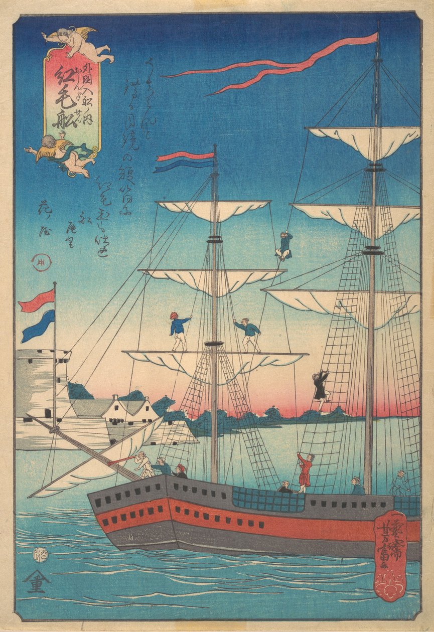Hollantilainen laiva, 2. kuukausi, 1861. tekijältä Utagawa Yoshitomi