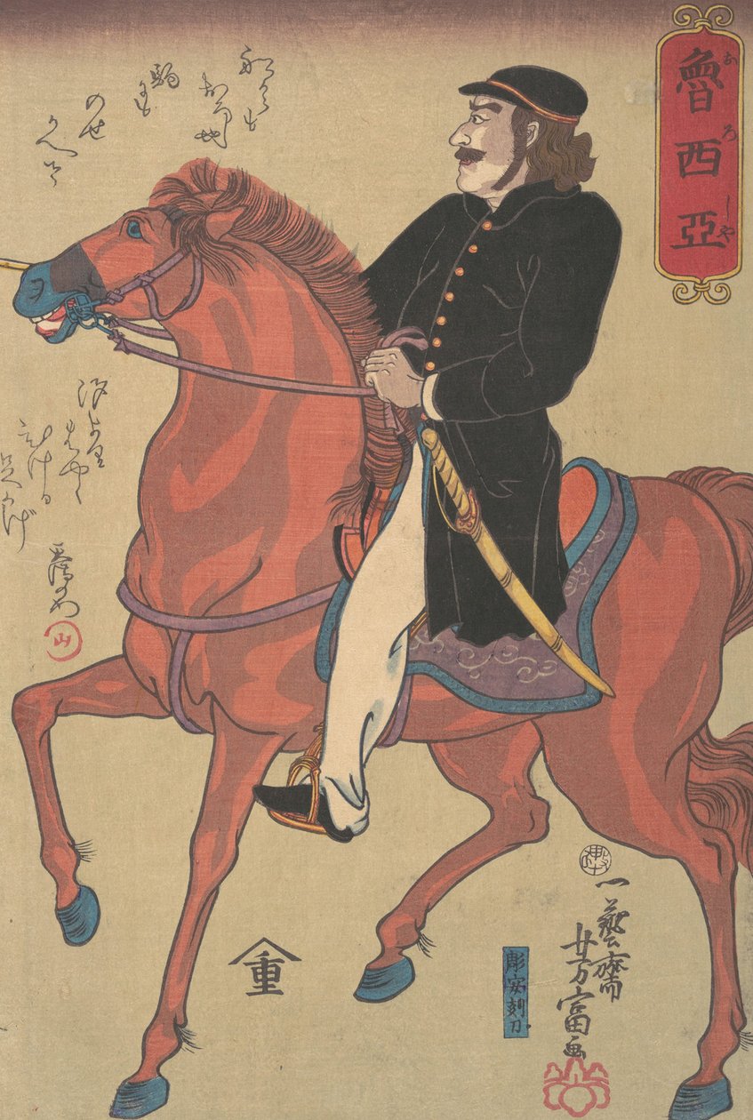 Venäläinen ratsumies, 10. kuukausi, 1860. tekijältä Utagawa Yoshitomi