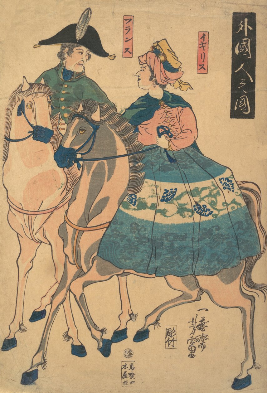 Näkymät vihollisen arvosta rs ulkomaalaisen piirustus, 1861. tekijältä Utagawa Yoshitomi