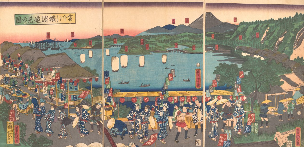 Kaukainen näkymä Yokohamaan Kanagawasta, 5. kuukausi, 1860. tekijältä Utagawa Yoshitora