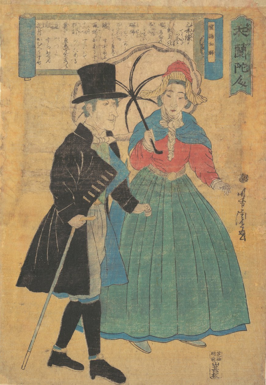Hollantilainen pariskunta, 1863 Bunkyu 3. tekijältä Utagawa Yoshitora