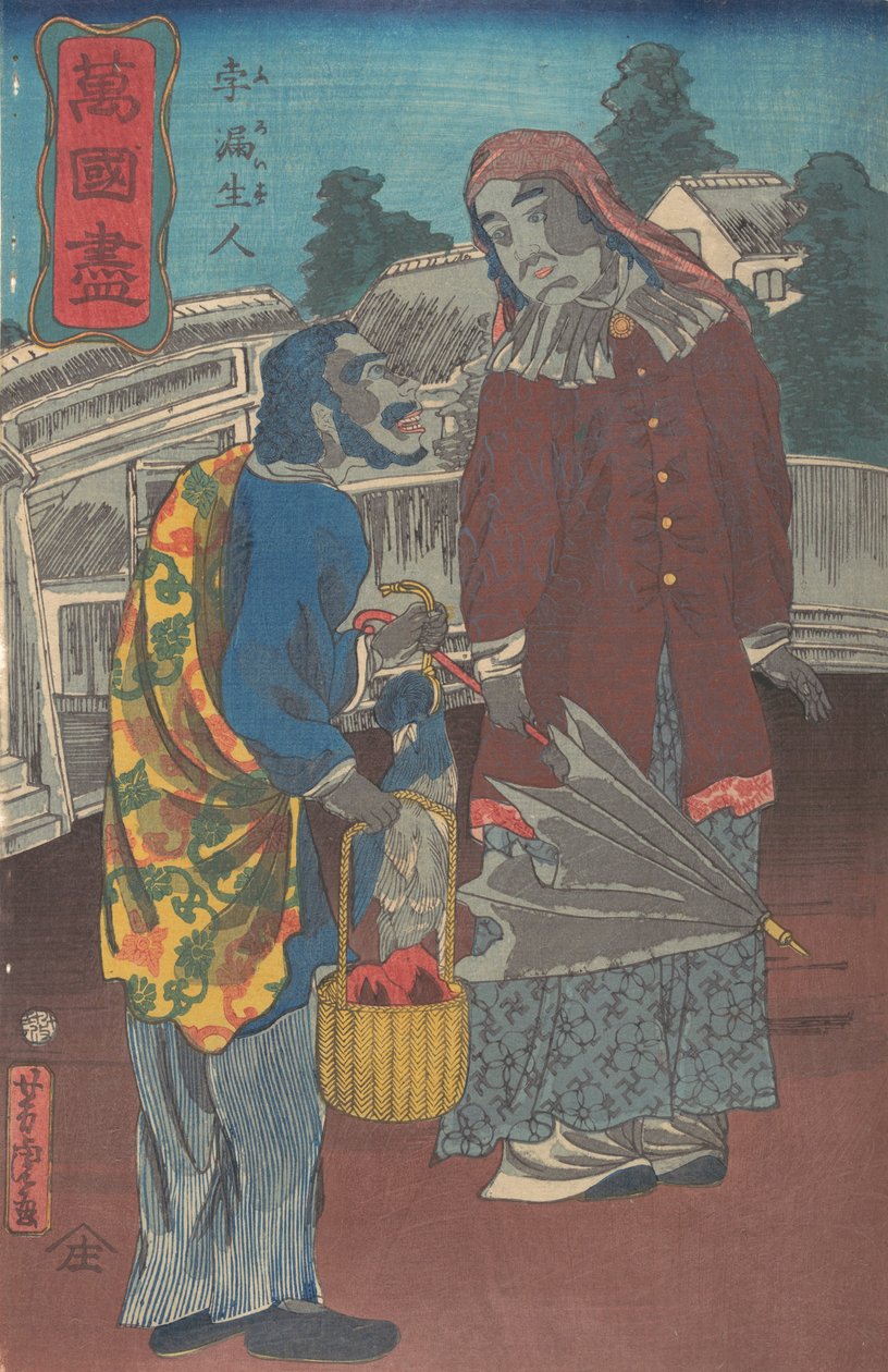 Preussilainen pariskunta, 12. kuukausi, 1860. tekijältä Utagawa Yoshitora
