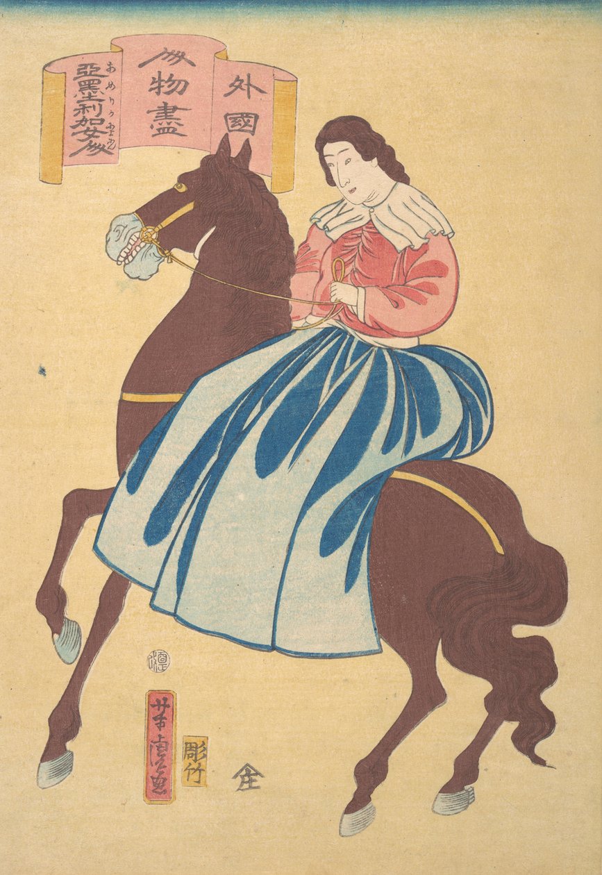 American Horsewoman, 1. kuukausi, 1861. tekijältä Utagawa Yoshitora