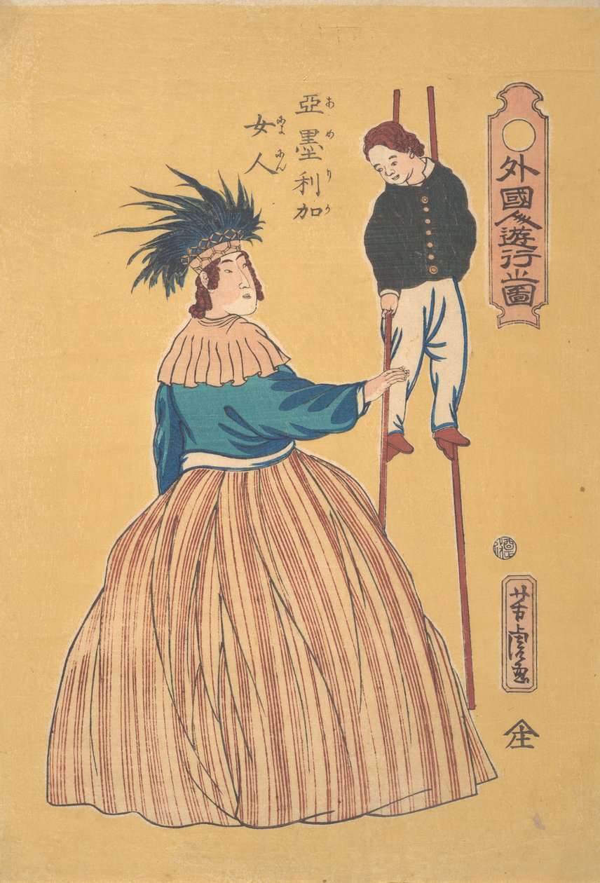 Amerikkalainen nainen lapsensa kanssa puujaluissa, 1. kuukausi, 1861. tekijältä Utagawa Yoshitora