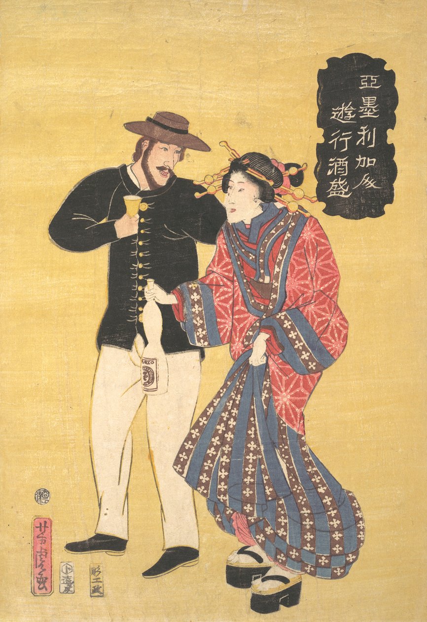 Amerikkalainen Carousing, 1861 Bunkyu 1, ensimmäinen kuukausi. tekijältä Utagawa Yoshitora