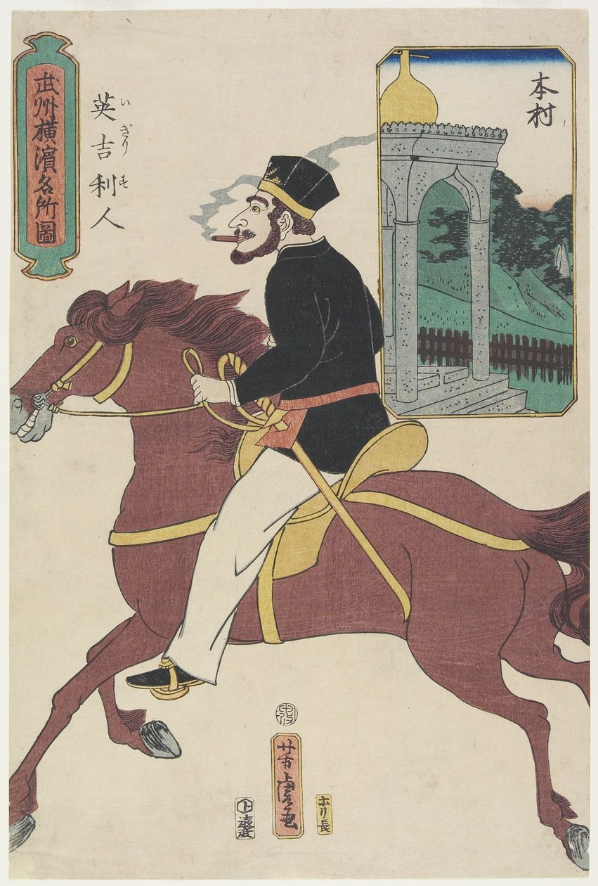 Brittimies tekijältä Utagawa Yoshitora