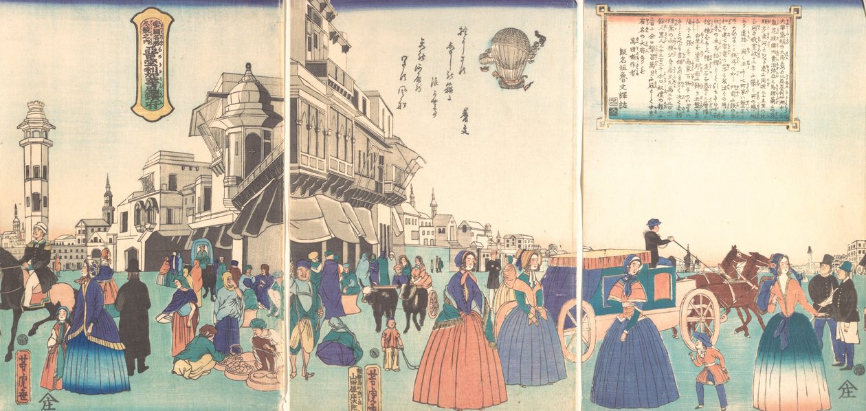Washingtonin kaupunki Amerikassa, 1. kuukausi, 1862. tekijältä Utagawa Yoshitora