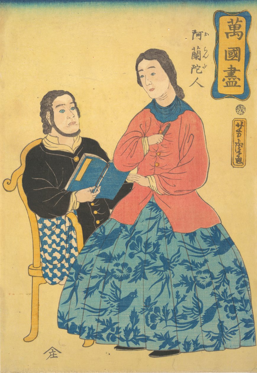 Hollantilaiset, 1860. tekijältä Utagawa Yoshitora