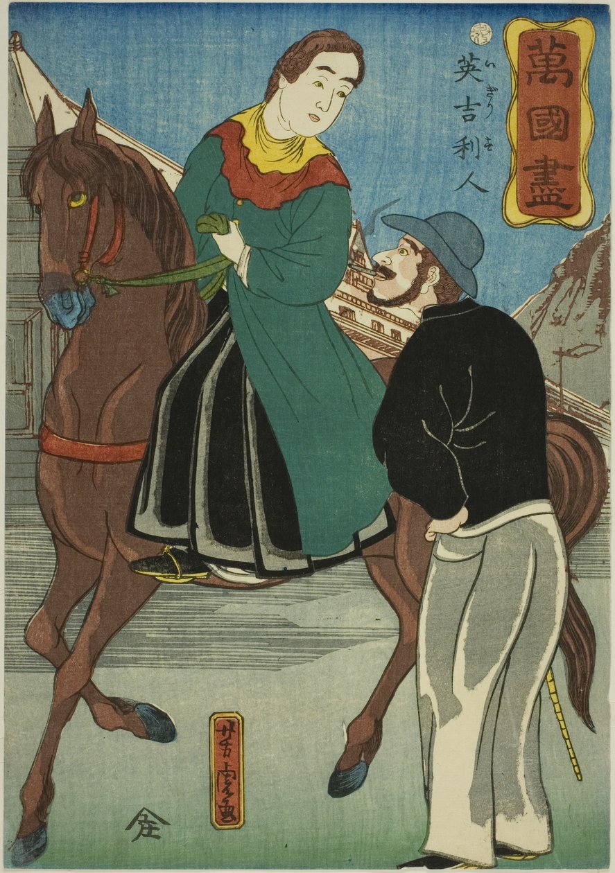 Englanti (Igirisujin), sarjasta "A Collection of Various Countries (Bankoku zukushi)" tekijältä Utagawa Yoshitora