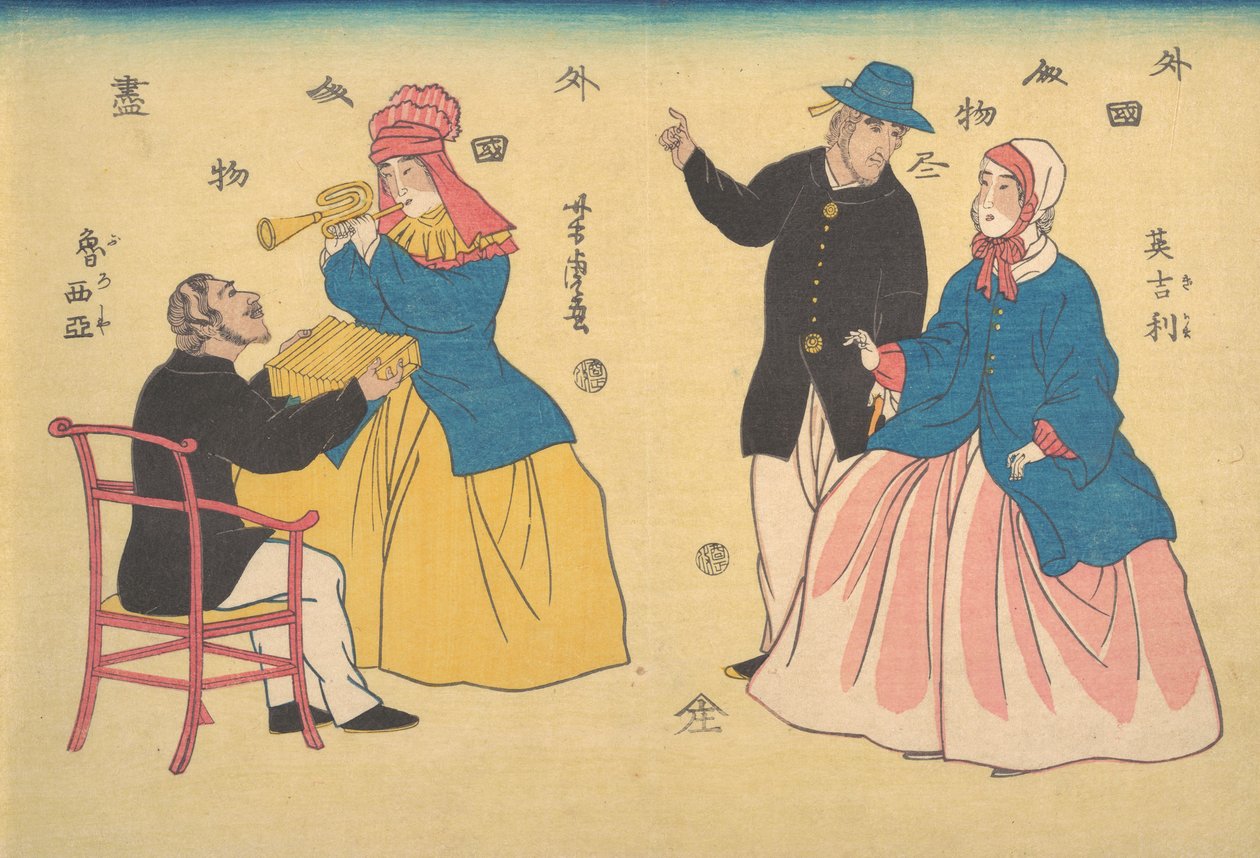 Englanti- ja venäläiset parit, 1. kuukausi, 1861. tekijältä Utagawa Yoshitora