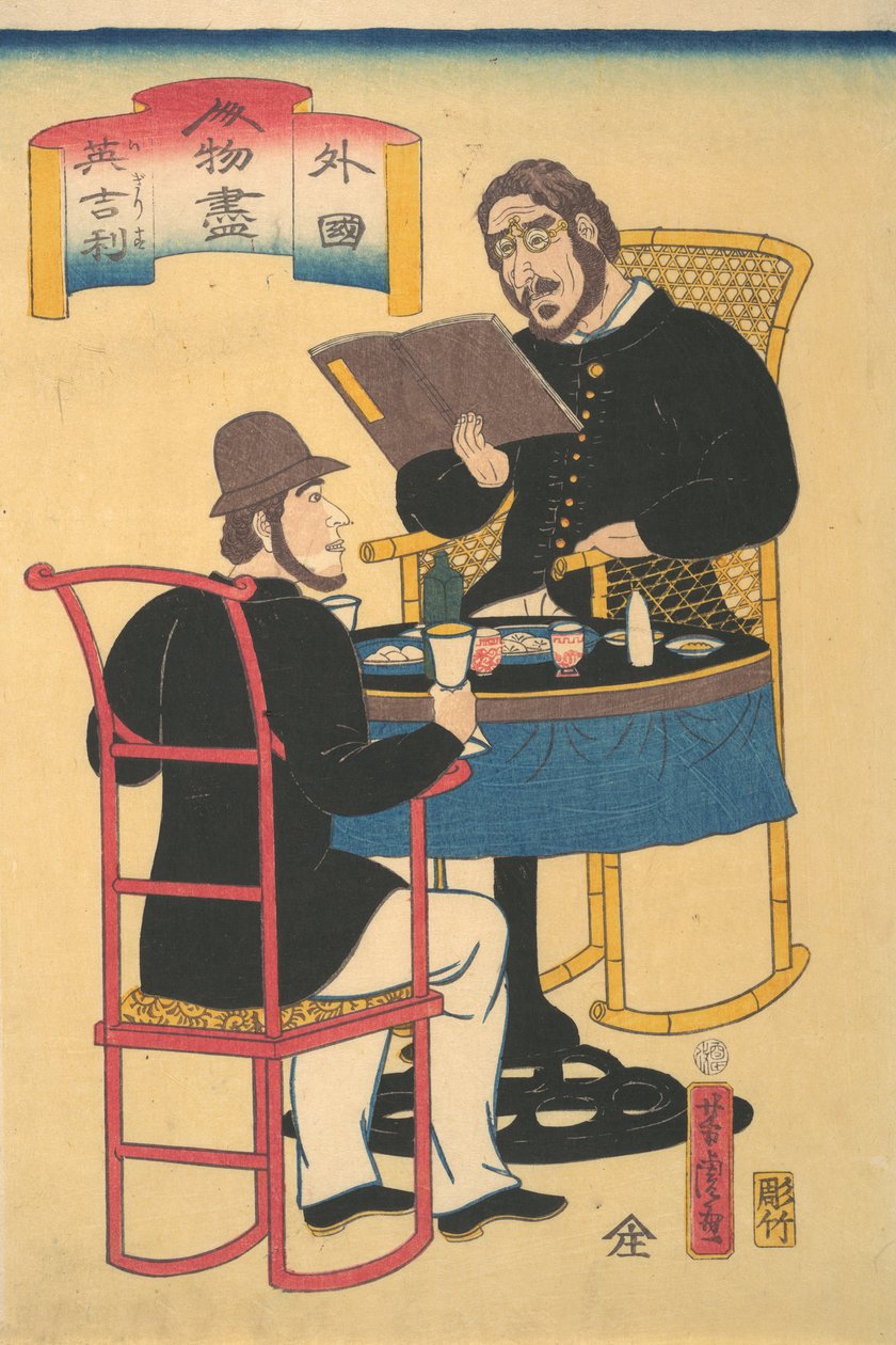 Englishmen Dining, 1. kuukausi, 1861. tekijältä Utagawa Yoshitora