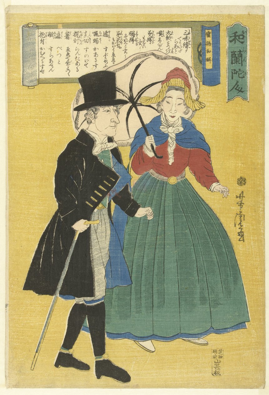 hollantilaiset Orandajin (otsikko esineessä) tekijältä Utagawa Yoshitora