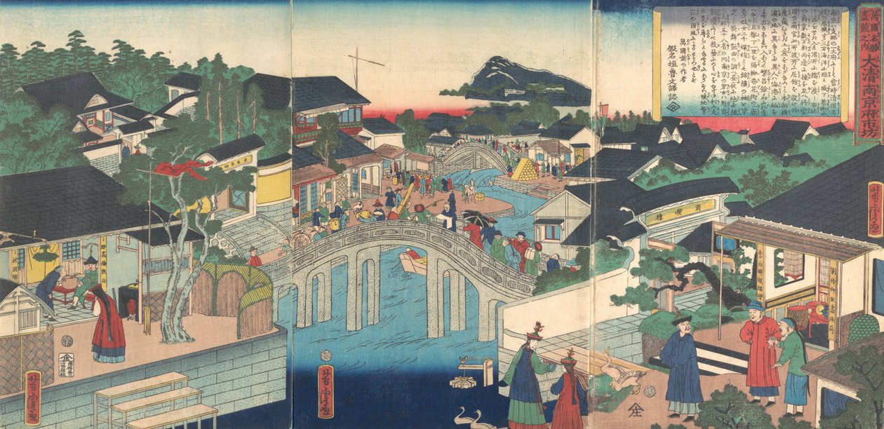 Nankin Kiinassa, 2. kuukausi, 1862. tekijältä Utagawa Yoshitora