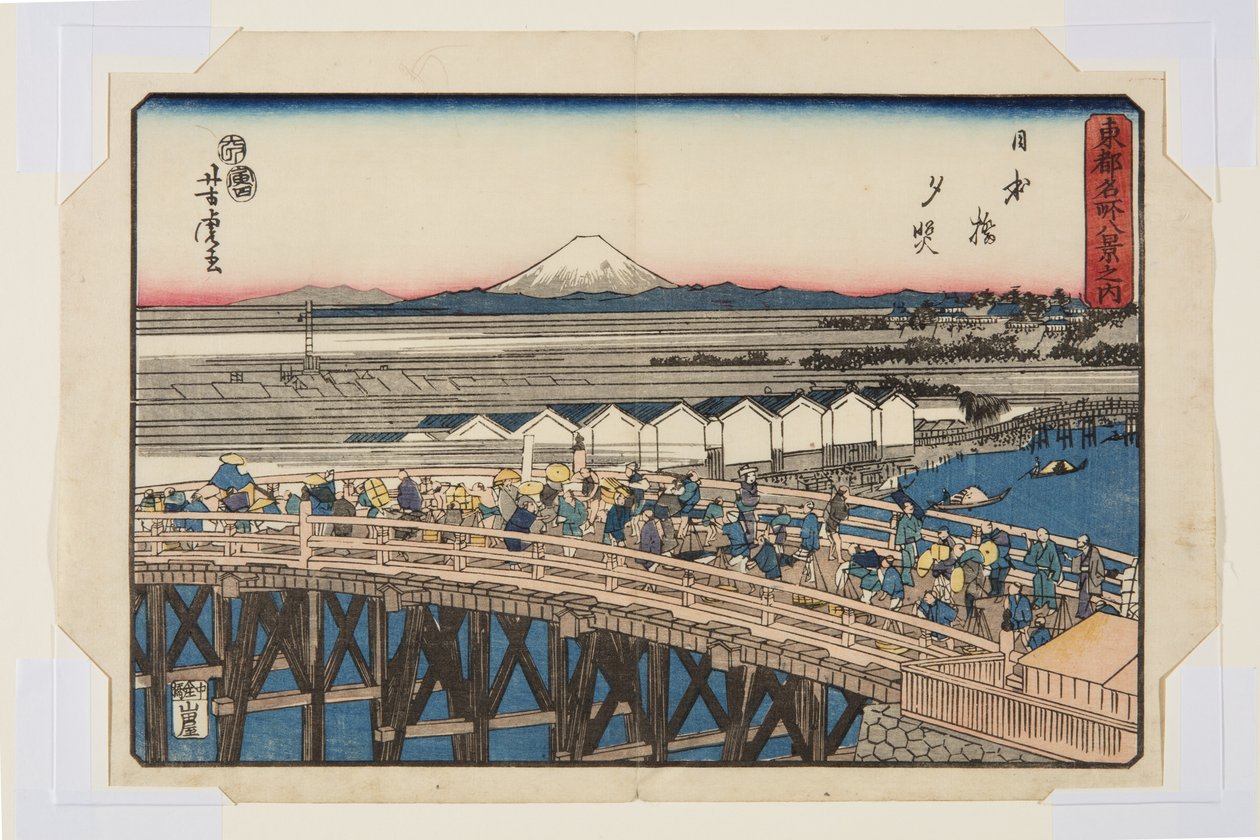 Nihonbashi: Auringonlasku (Nihonbashi seki sh?) tekijältä Utagawa Yoshitora