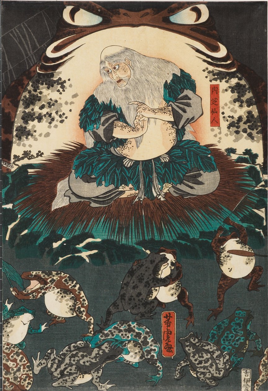 Nikushi the Frog Spirit loihtii taianomaisen sammakkotaistelun Tateyamassa Etchun maakunnassa tekijältä Utagawa Yoshitora