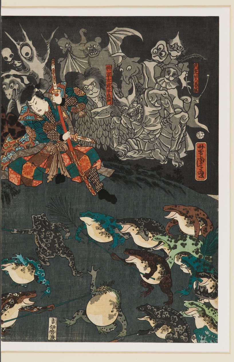 Nikushi the Frog Spirit loihtii taianomaisen sammakkotaistelun Tateyamassa Etchun maakunnassa tekijältä Utagawa Yoshitora