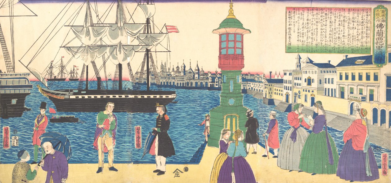 Pariisi, Ranska, 1862 Bunkyu 2, 6. kuukausi. tekijältä Utagawa Yoshitora