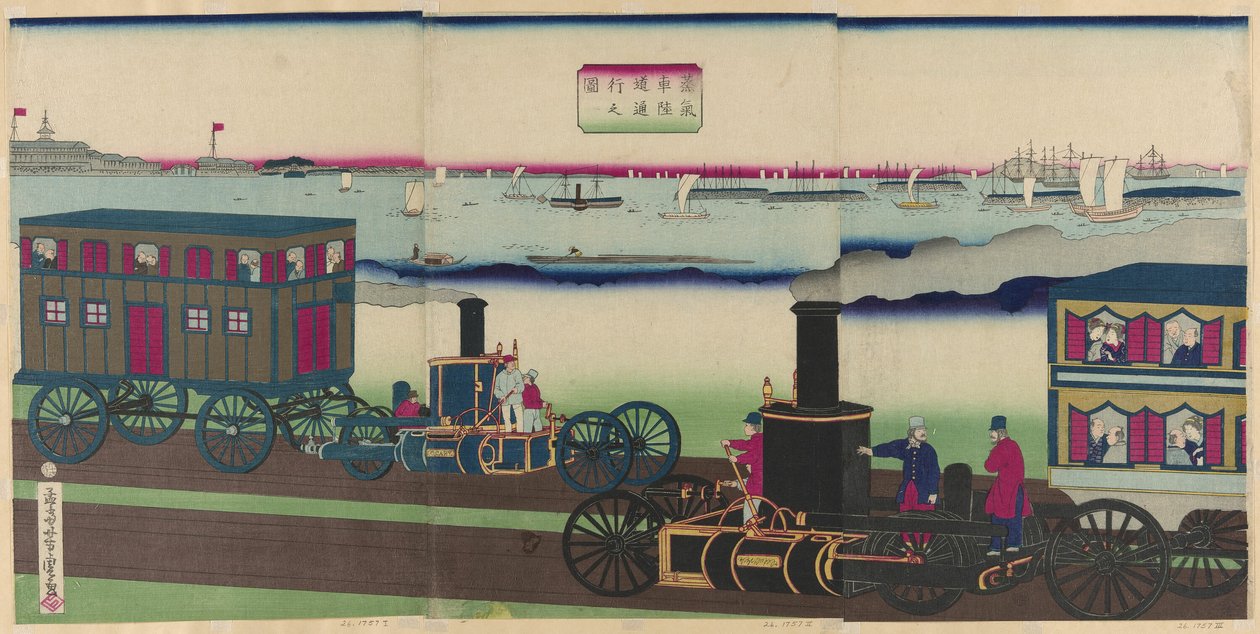 Kuva höyryvetureista matkustamisesta (Jokisha rikudo tsuko no zu) tekijältä Utagawa Yoshitora