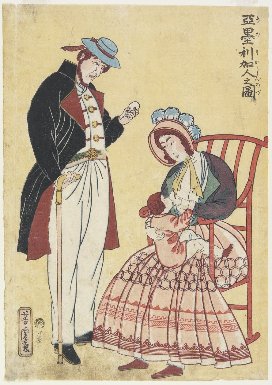 Amerikkalaisen perheen muotokuva tekijältä Utagawa Yoshitora