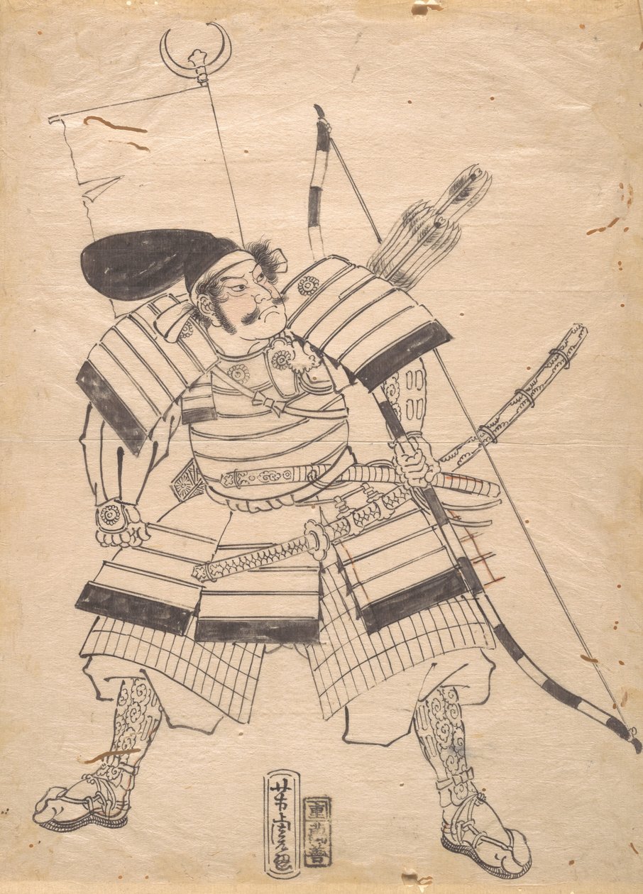 Valmisteleva piirustus soturivedosta, 1800-luku. tekijältä Utagawa Yoshitora