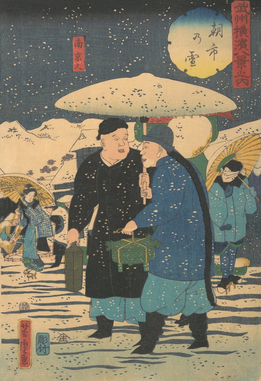 Lunta varhain aamumarkkinoilla [kiinalaiset vihannesten ostot], 1. kuukausi, 1861. tekijältä Utagawa Yoshitora