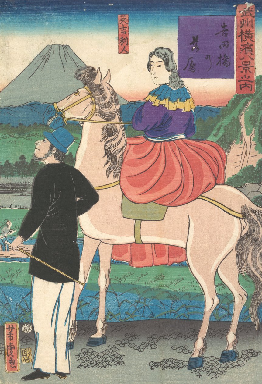 Twilight, katselemassa villihanhia, jotka lentävät alas kohti Yoshida-siltaa, tammikuu 1861. tekijältä Utagawa Yoshitora