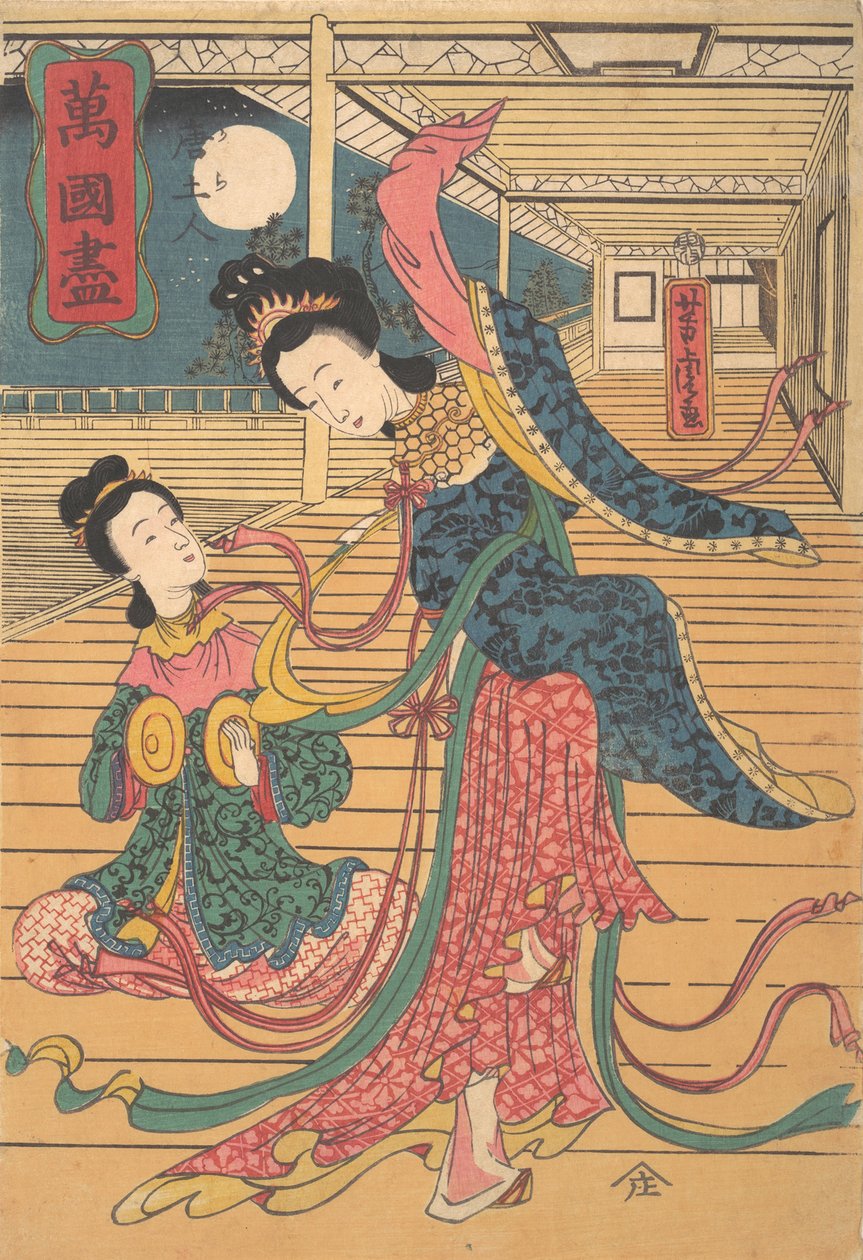 Dues dones xineses, 12è mes, 1860. finlandesa tekijältä Utagawa Yoshitora