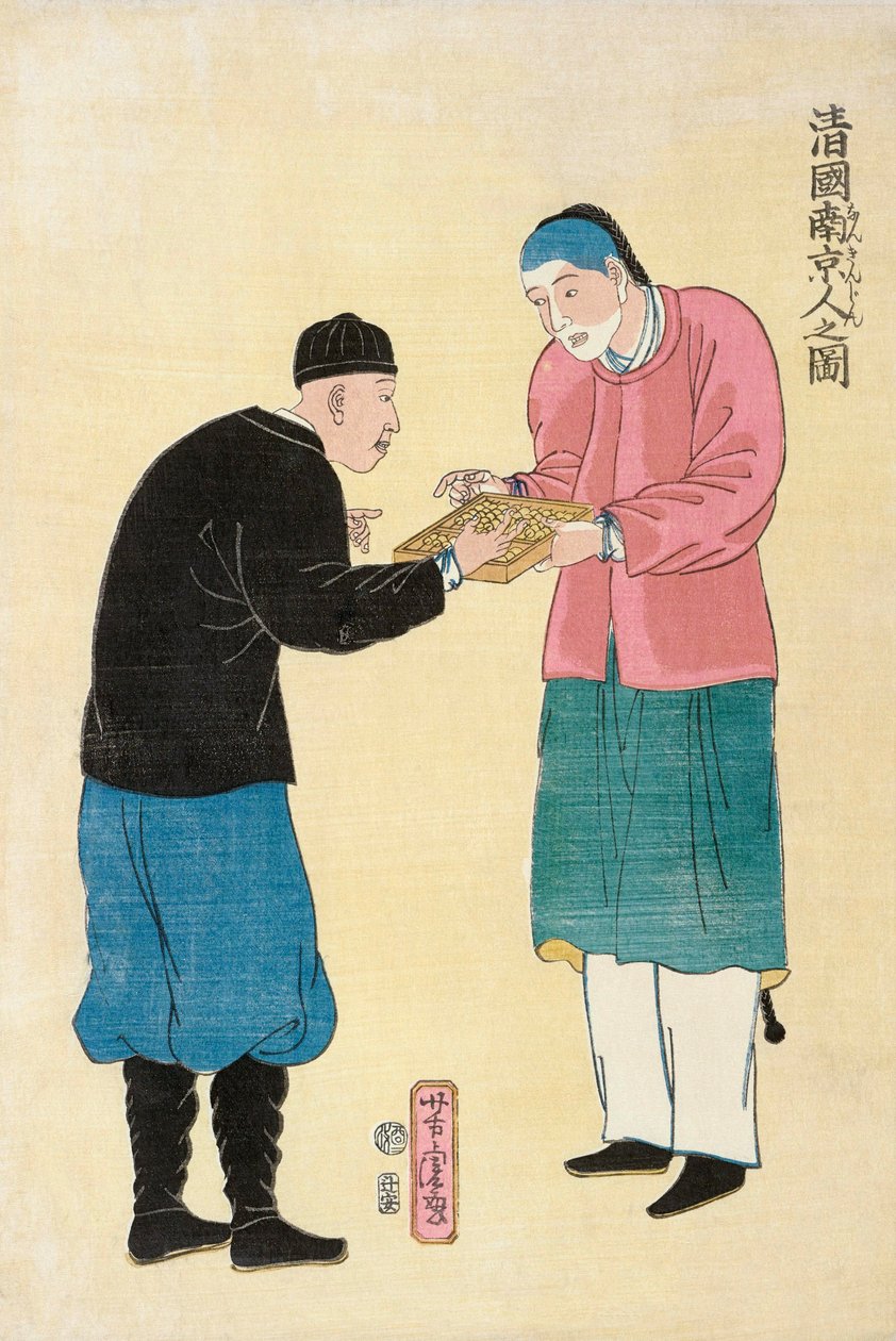 Kaksi kiinalaista miestä helmitaululla tekijältä Utagawa Yoshitora
