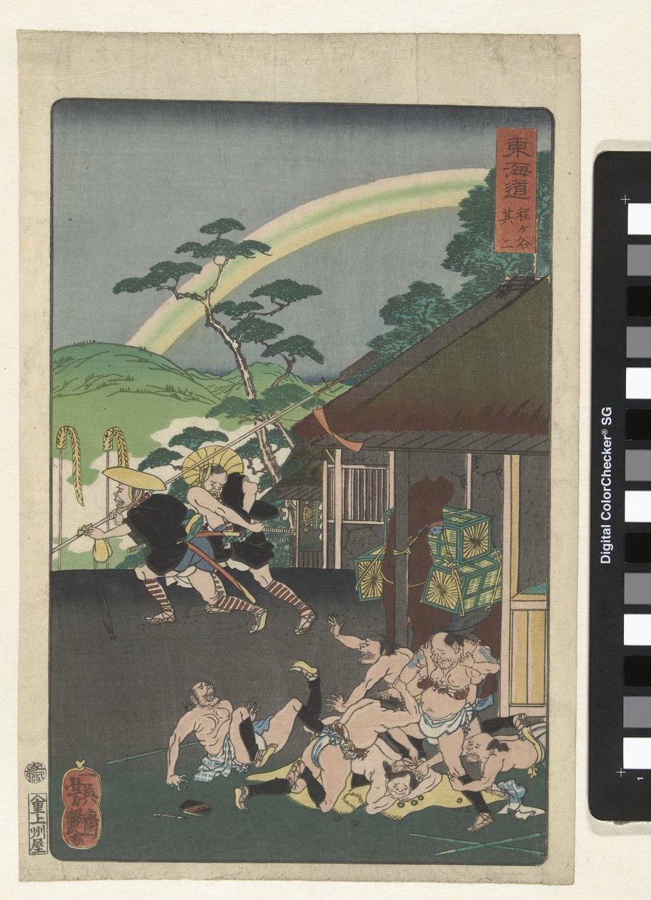 Hodogaya Tokaido tekijältä Utagawa Yoshitsuya