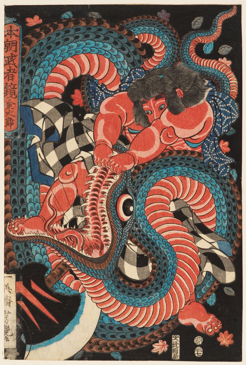 Kintarō kamppailee käärmeen kanssa tekijältä Utagawa Yoshituya