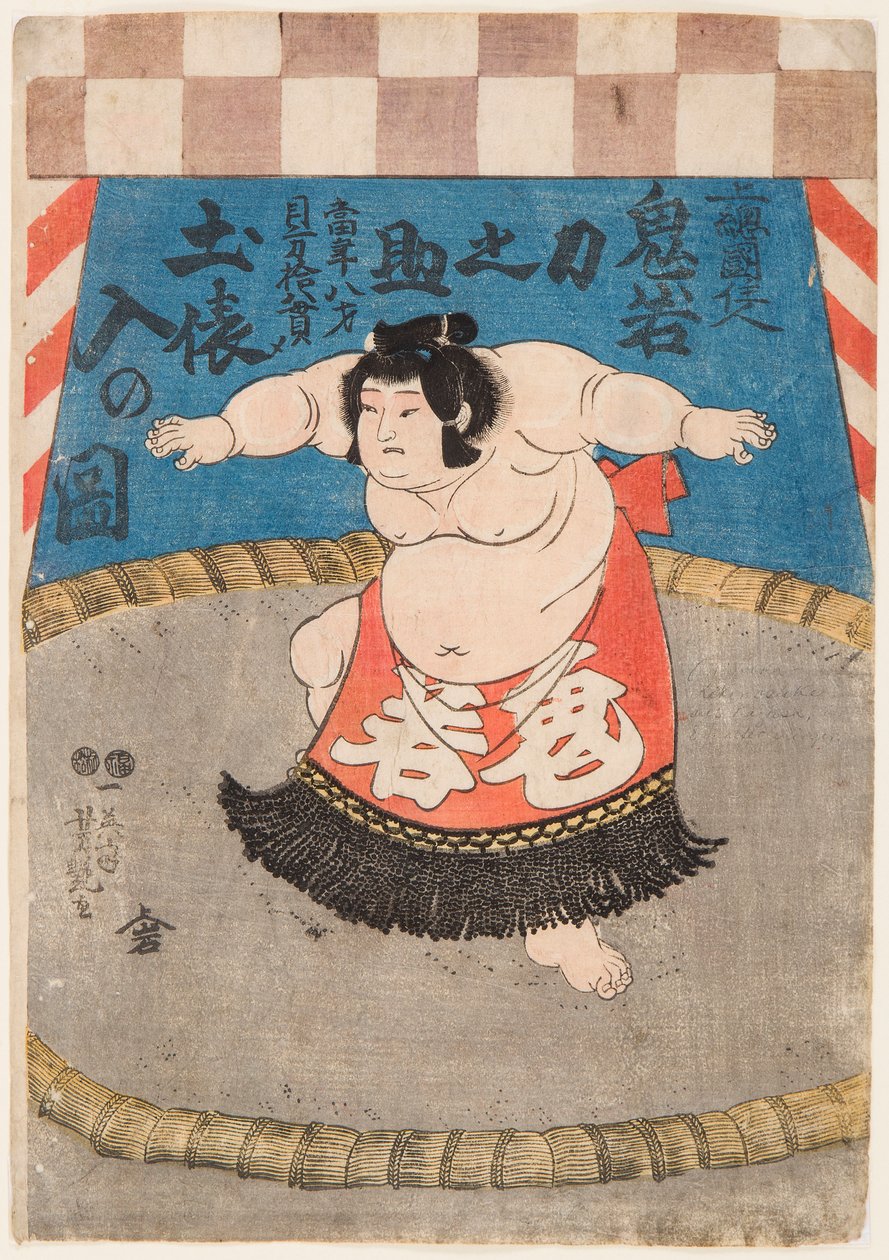 Portrait du lutteur de sumo Hidenoyama Raigoro avec un tablier rituel. tekijältä Utagawa Yoshituya