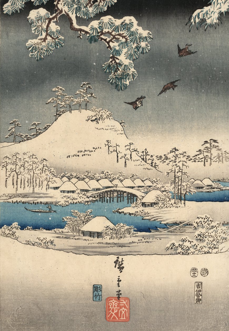 Ukiyo-Picture P Hayashi t f Rom Te Tae f Genji National Proposal d Hiroshige tekijältä Utagawa and Hiroshige  Kunisada