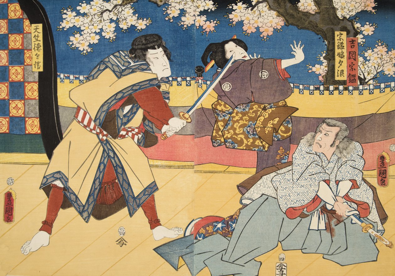 Kohtaus Murasaki Shibukun (s. 978) elokuvasta Genji monogatari (Tale of Genji) c. 1860 (värillinen puupainatus) tekijältä Utagawa and Toyokuni Kuniyoshi