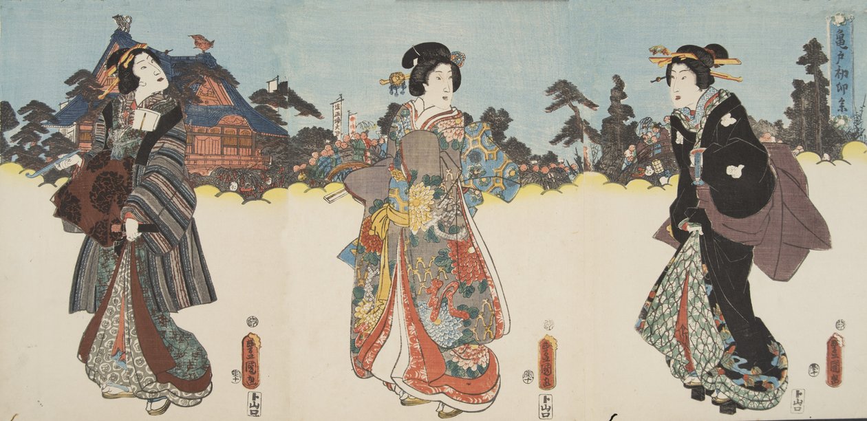 Kohtaus Murasaki Shibukun (s. 978) elokuvasta Genji monogatari (Tale of Genji) c. 1860 (värillinen puupainatus) tekijältä Utagawa and Toyokuni Kuniyoshi