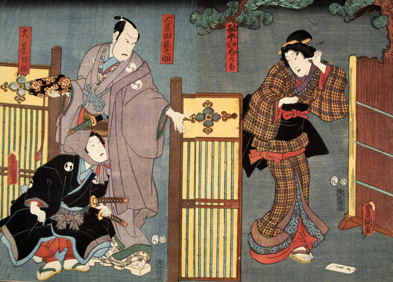 Kohtaus Murasaki Shibukun (s. 978) elokuvasta Genji monogatari (Tale of Genji) c. 1860 (värillinen puupainatus) tekijältä Utagawa and Toyokuni Kuniyoshi