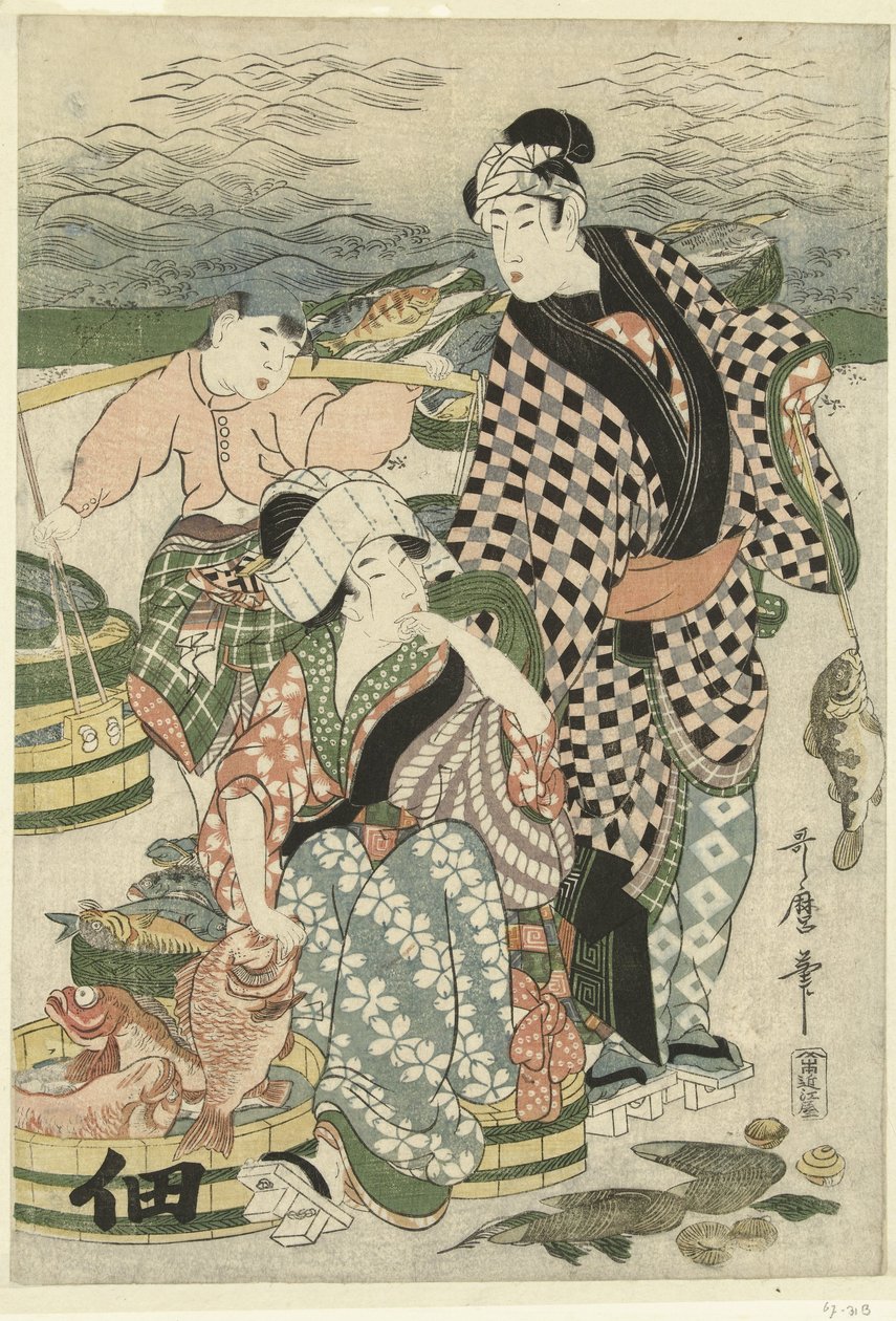 Näkymä kalamarkkinoille Shiban rannalla [Shiba] no ura uoichi no zu tekijältä Utamaro (II) , Kitagawa