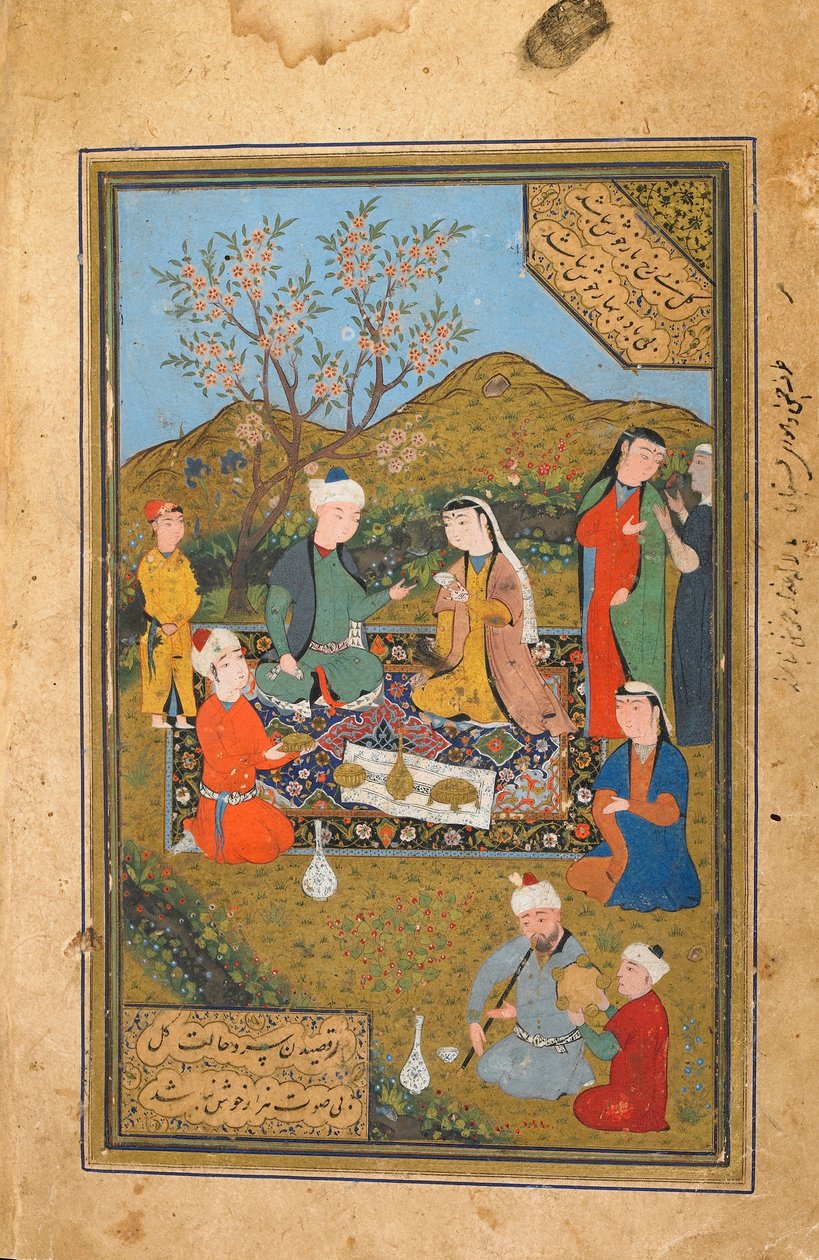 Tuhfat Al-Ahrar, Bukhara, Uzbekistan, mahdollisesti Uzbekistanin aika, 1558 (läpinäkymätön akvarelli, muste ja kulta paperilla) tekijältä Uzbek School