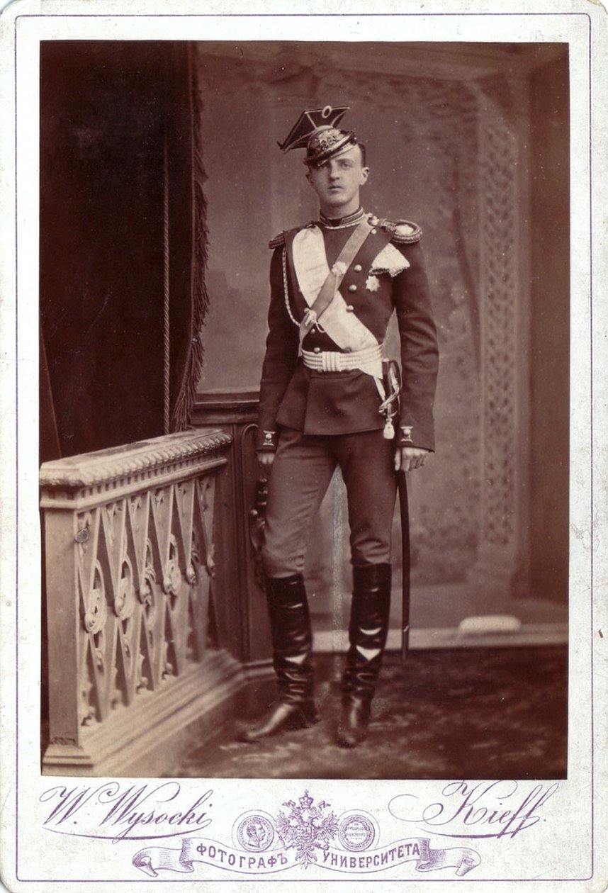 Venäjän suurruhtinas Peter Nikolaevich, 1880-luku tekijältä V. Vysotsky