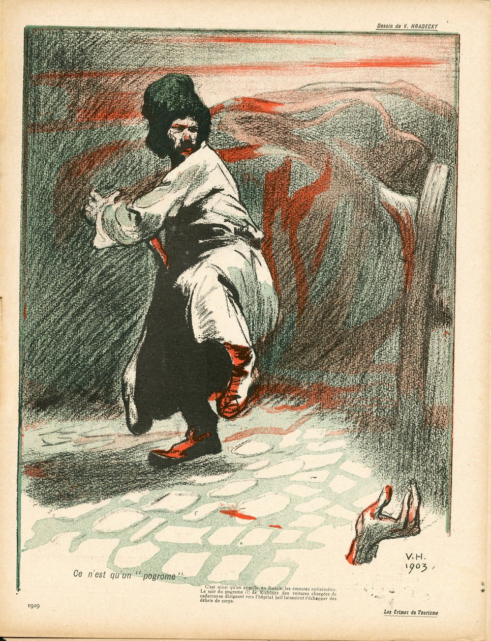 The Butter Plate, numero 114, Satiirinen väreissä tekijältä Vaclav Hradecky