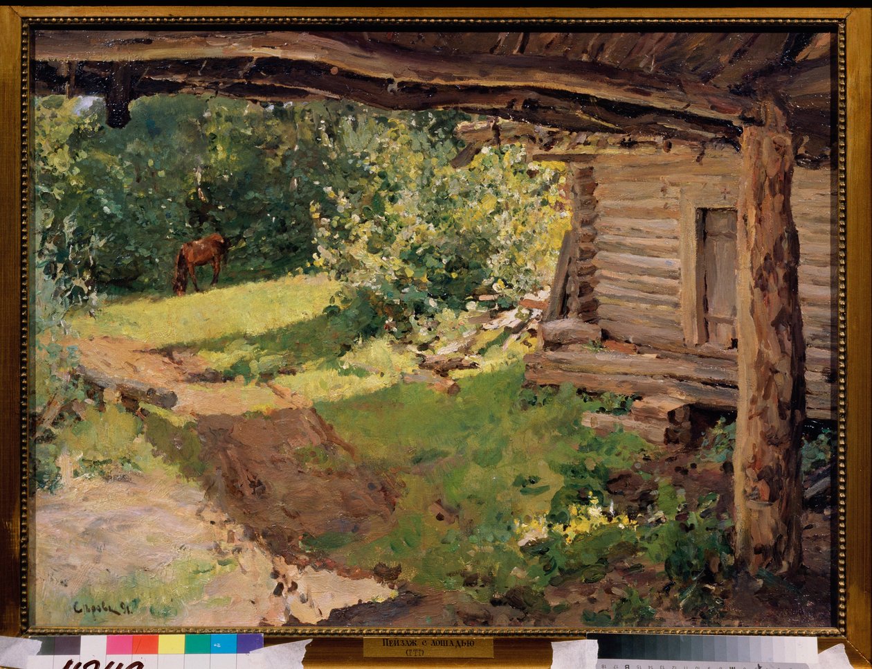 Maisema hevosen kanssa (talonpojan asunto). Valentin Aleksandrovich Serovin (1865-1911) maalaus öljy kankaalle tekijältä Valentin Aleksandrovich Serov