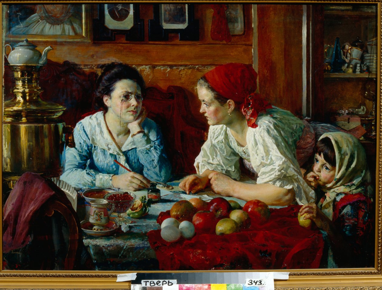 Kirje Pietariin (Venäjä) - Vasili Andrejevitš Golynskin (1854-1904) maalaus, öljy kankaalle (68x93,5 cm) tekijältä Vasili Andreyevich Golynsky