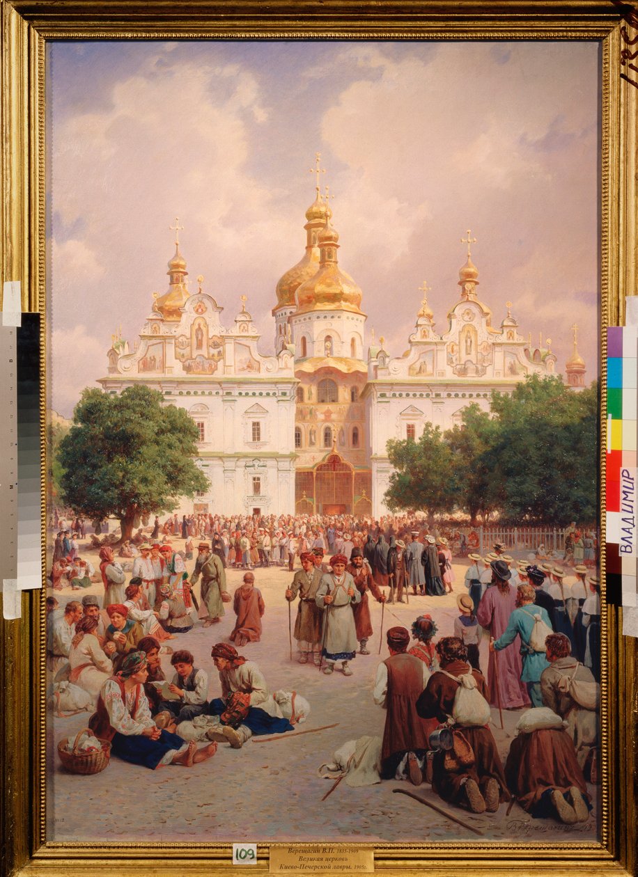Devant le monastere des Caves a Kiev (Ukraina) (ennen Kiovan luolaluostaria) - Peinture de Vasili Petrovich Vereshchagin (Vassili Verechtchaguine) (1835-1909), huile sur toile tekijältä Vasili Petrovich Vereschagin