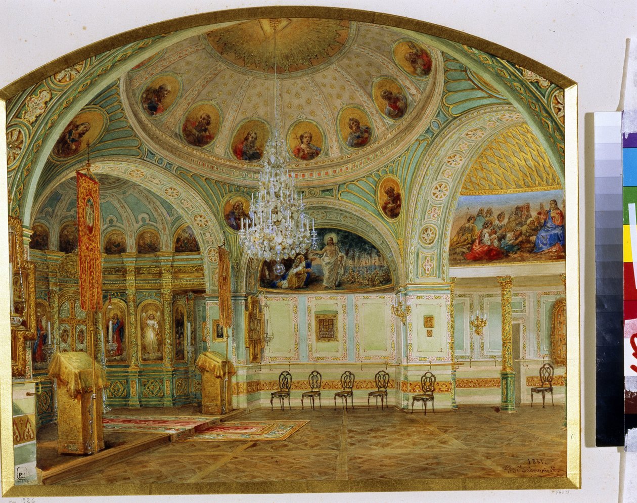 Jusupovin palatsin (Moika Palace) kappelin sisustus Pietarissa. (Pietarin Jusupovin palatsin talokirkon sisustus). Vasili Semjonovitš Sadovnikovin (1800-1879) työ, akvarelli paperille tekijältä Vasili Semenovich Sadovnikov